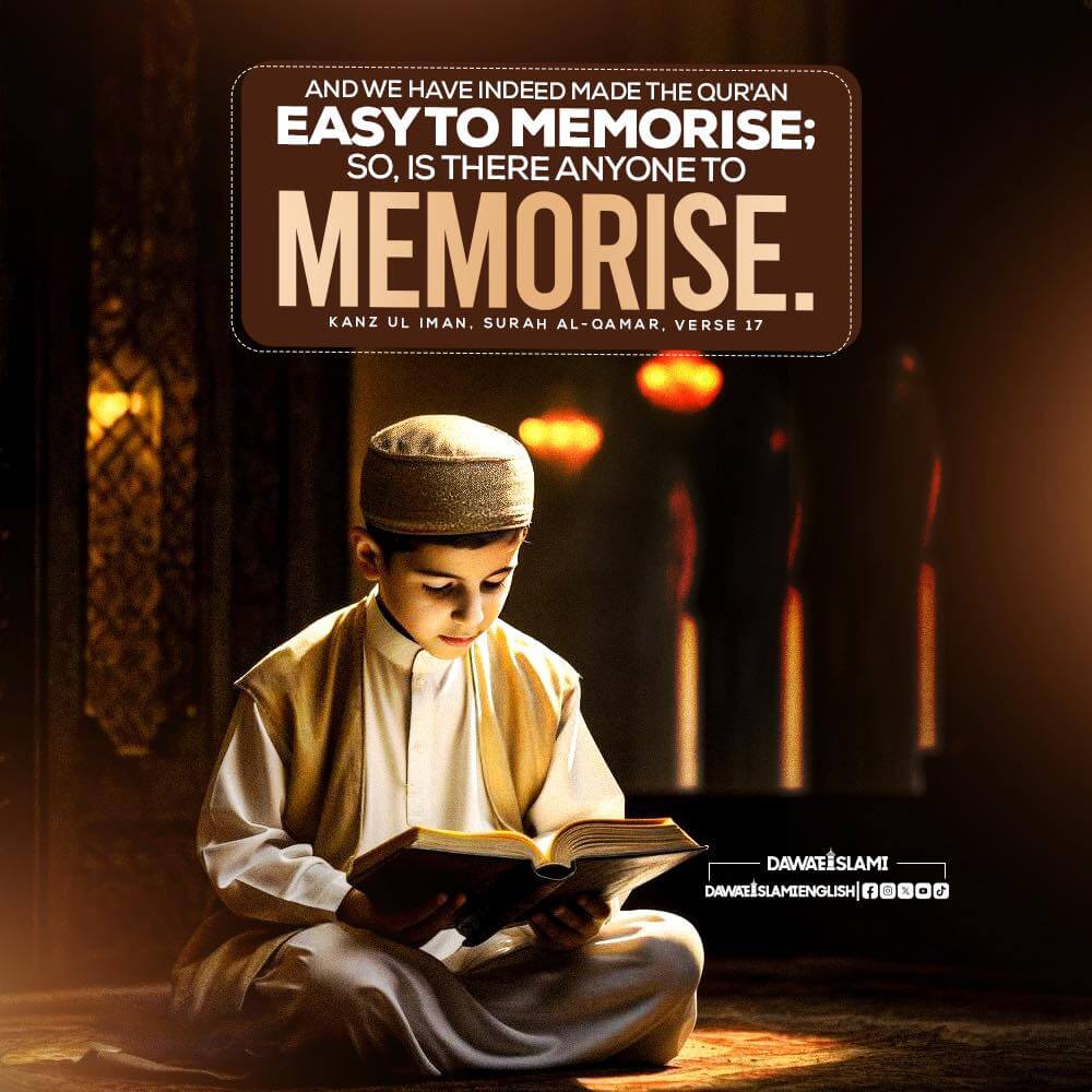 The Quran has been made easy to memorise..!