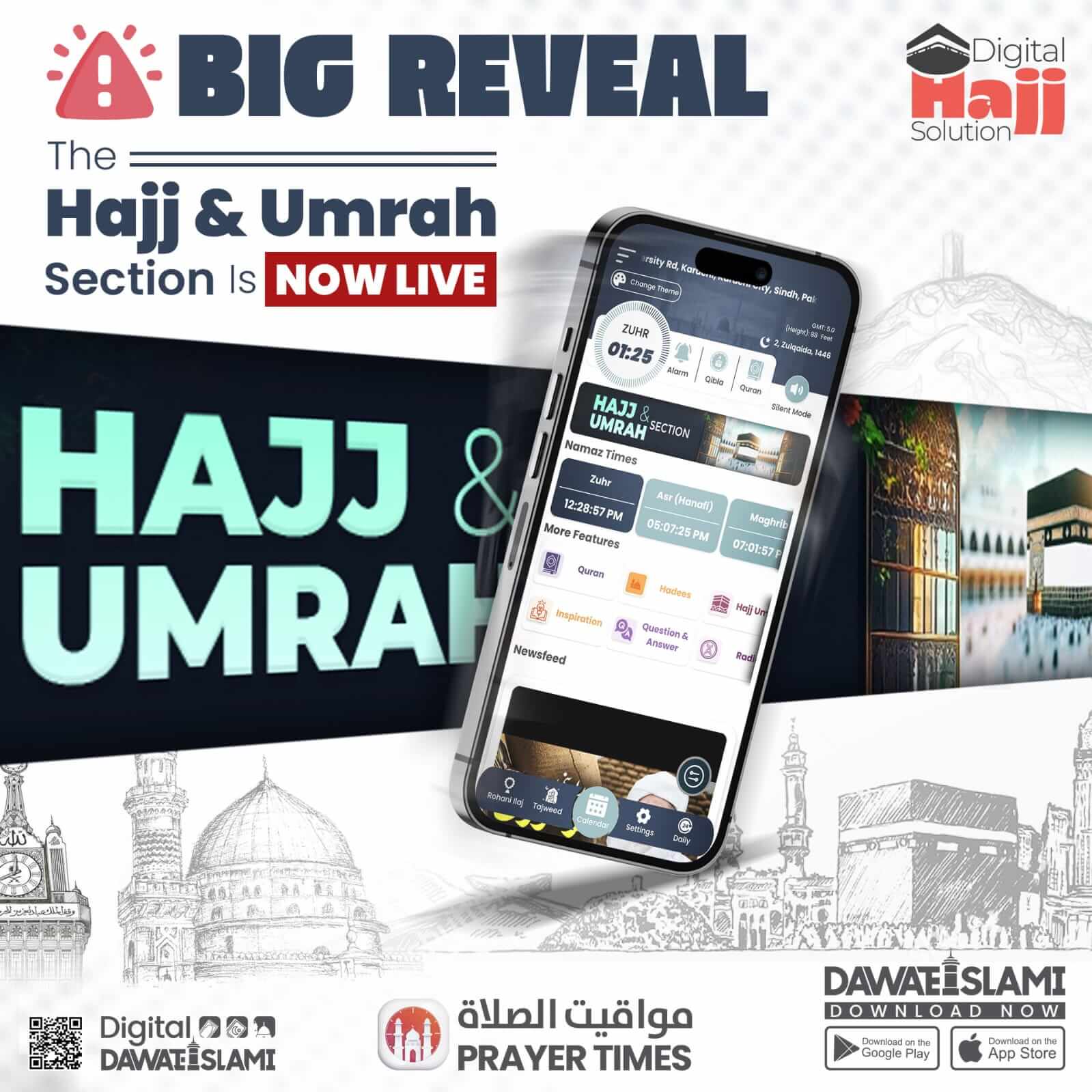 Digital Hajj Campanion
