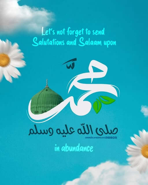 Jummah Mubarak • May Allah grant us all the blessings of this sacred day 