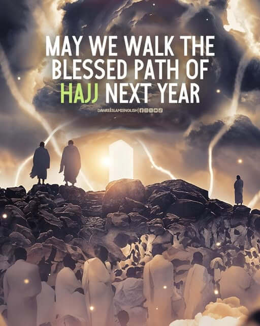May Allah Almighty grant us the blessing of Hajj soon 