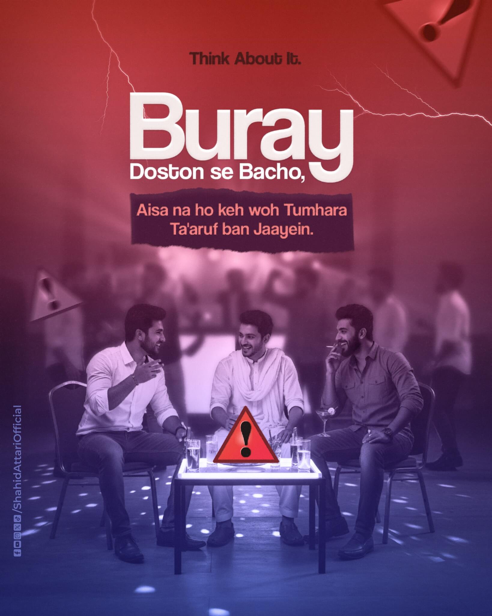 Buray Dost Aap Ki Buri Pehchaan Ban Jatay Hain