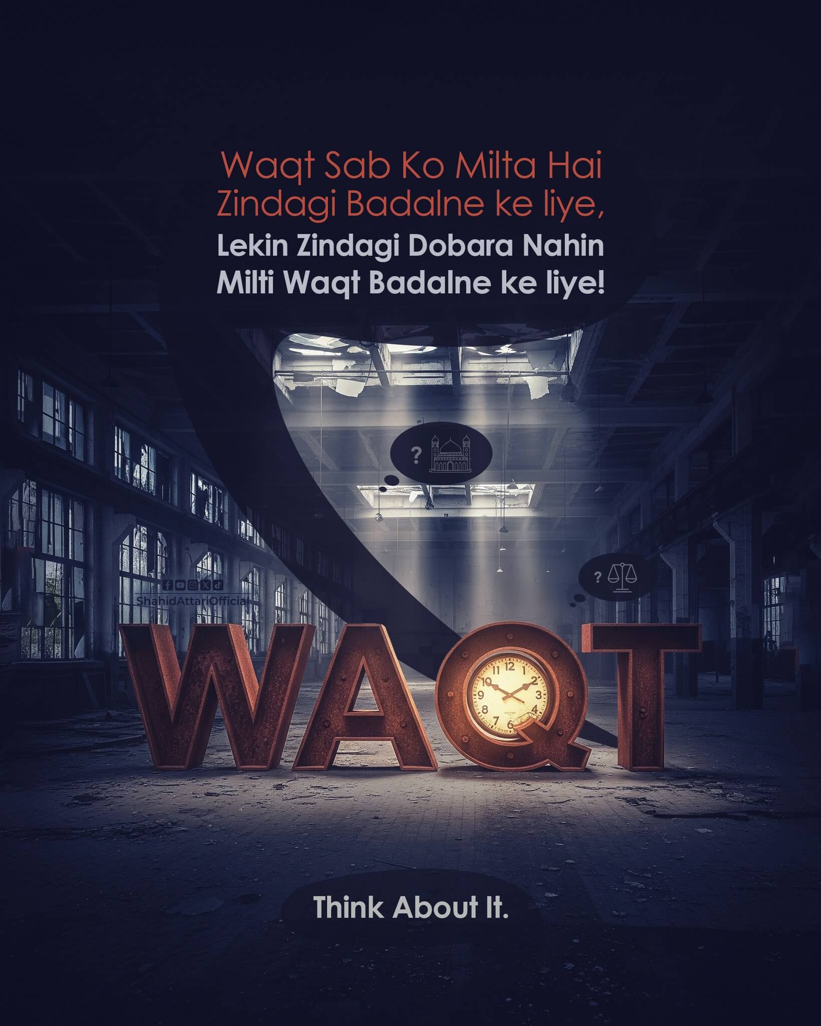 Apnay Waqt Ko Ghanimat Janiye