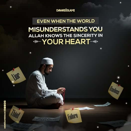 The Almighty is aware of your sincerity..!
