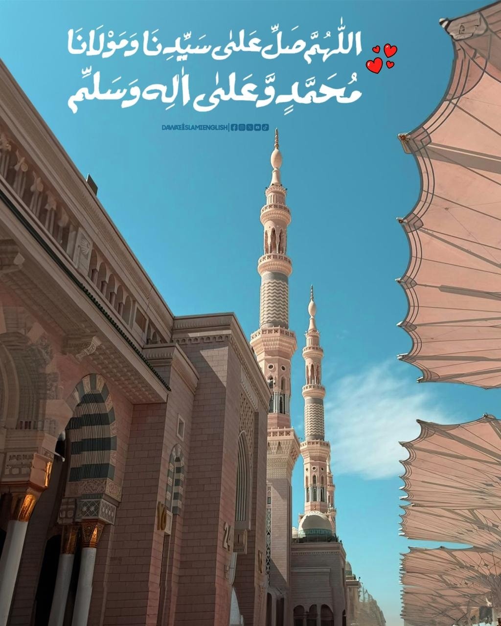 Jummah Mubarak • May Allah grant us all the blessings of this sacred day 
