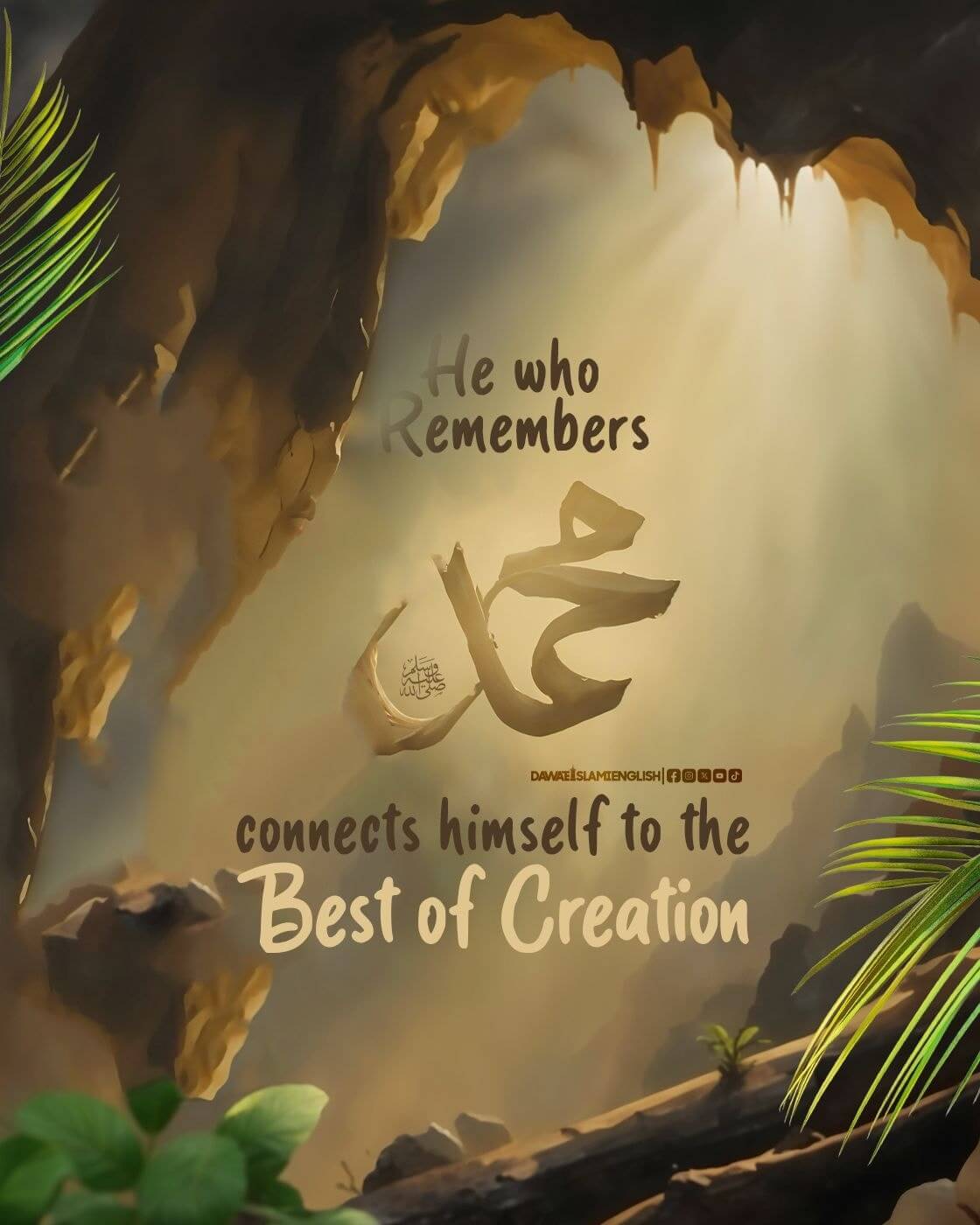 Jummah Mubarak • May Allah grant us all the blessings of this sacred day 