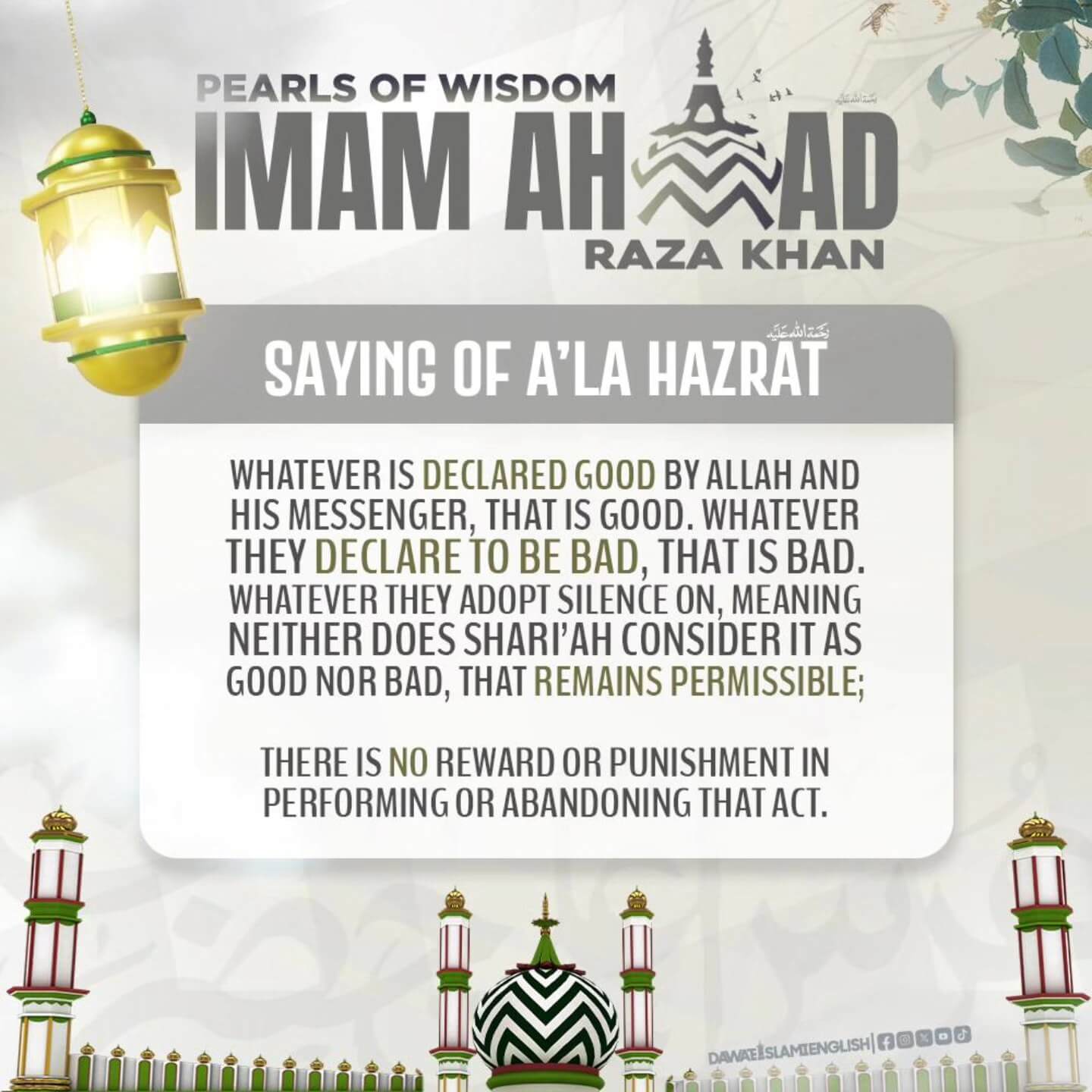 Declaration Of Good & Bad