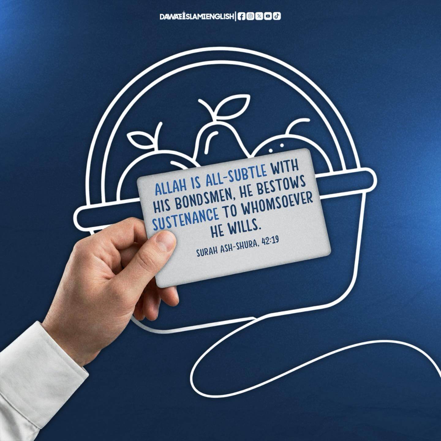 Jummah Mubarak • May Allah grant us all the blessings of this sacred day 