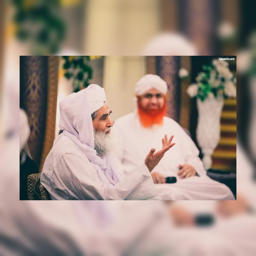 Maulana Ilyas Qadri Ziyai Qadri
