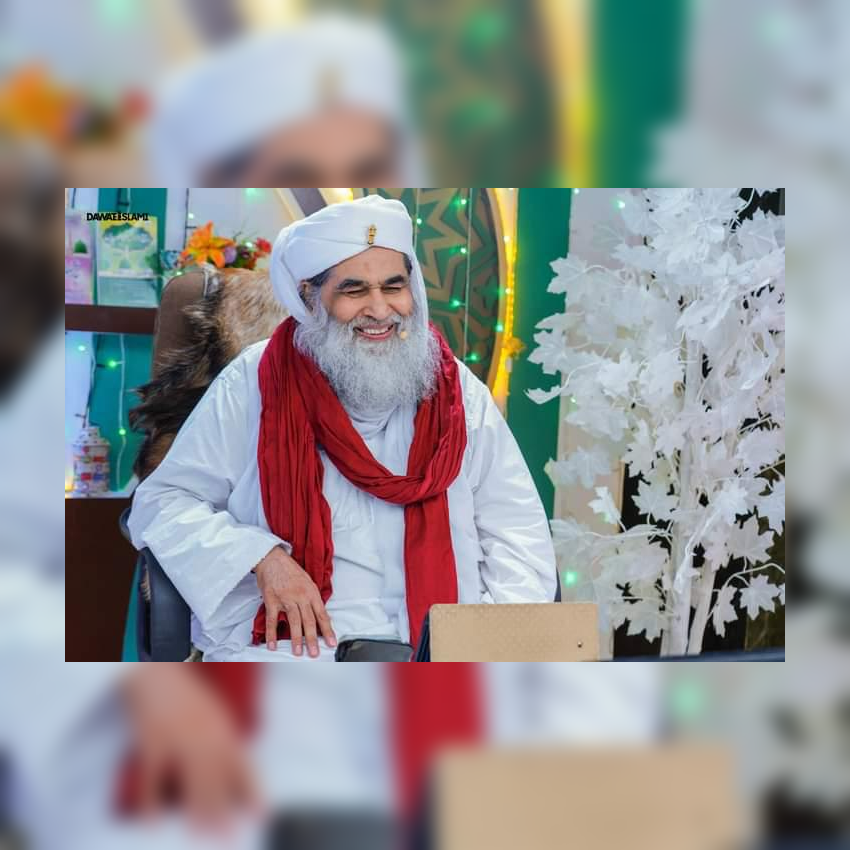 Maulana Ilyas Qadri Ziyai Qadri