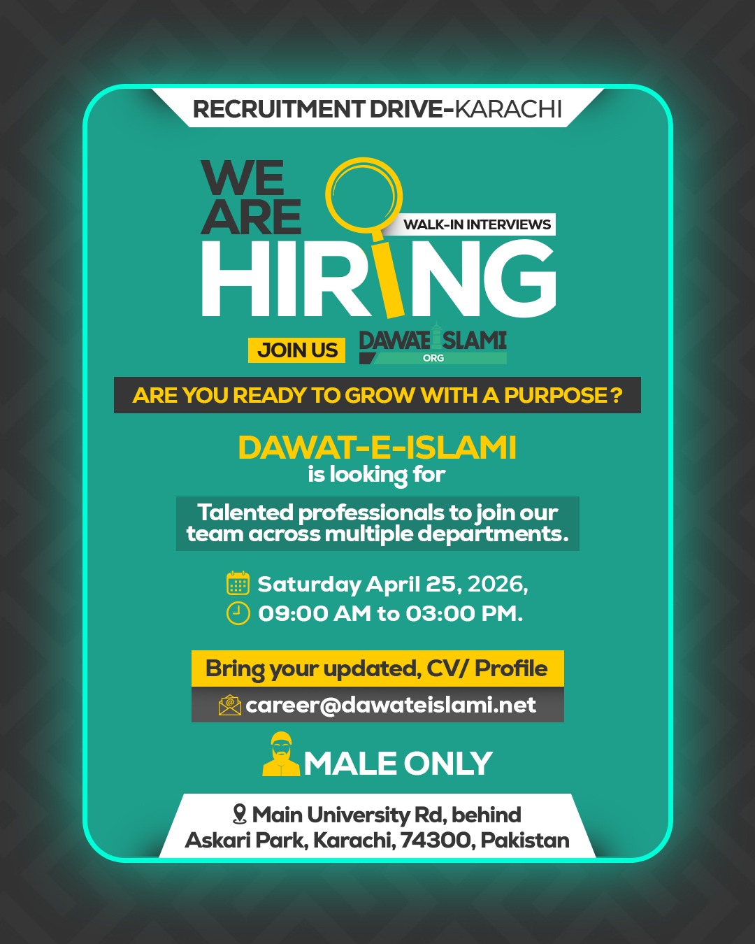 We Are Hiring In Karachi