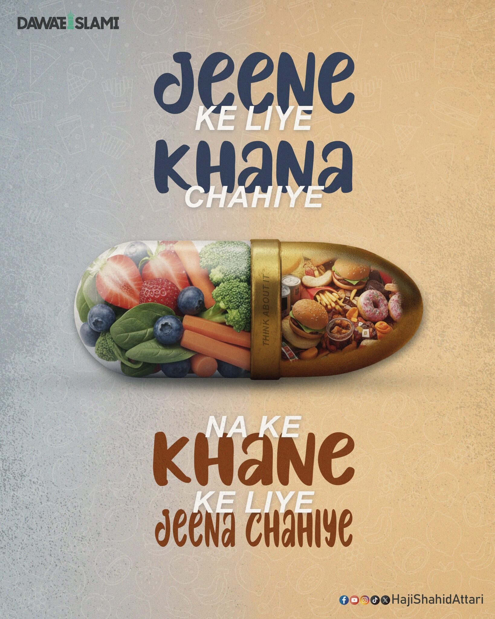 Sehat Chahiye Ya Sirf Zaiqa Choice Aap Ki 