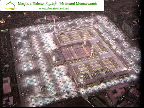 Masjid Nabawi, Madina 141