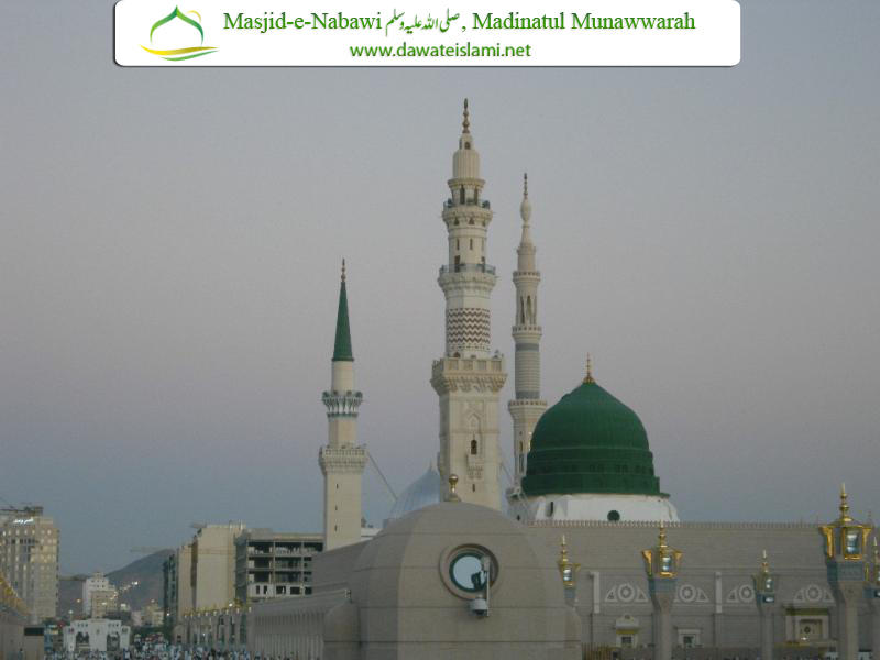 Masjid Nabawi, Madina 147