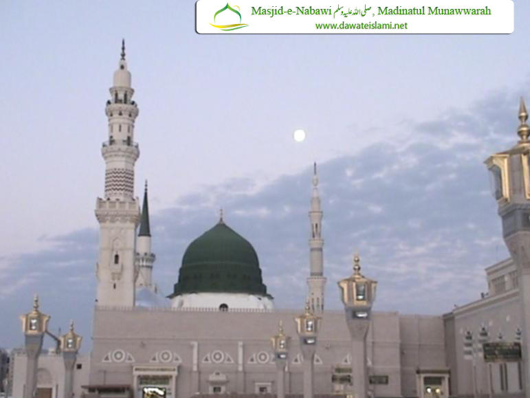 Masjid Nabawi, Madina 148