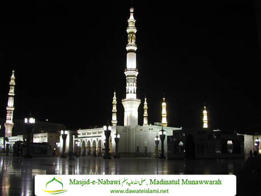 Masjid Nabawi, Madina 150