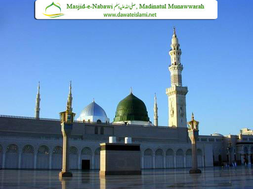 Masjid Nabawi, Madina 152