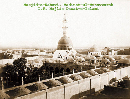 Masjid Nabawi, Madina 176