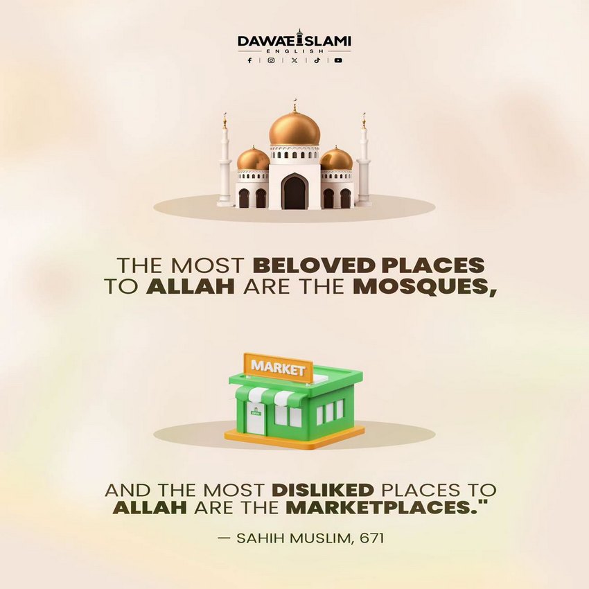 Keep your heart close to the Masājid 