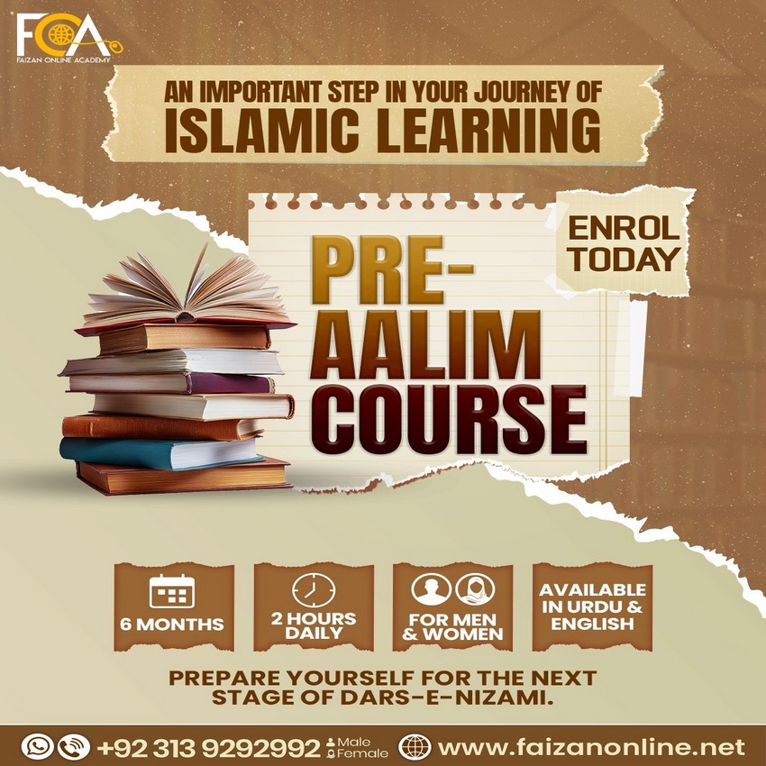Pre Alim Course