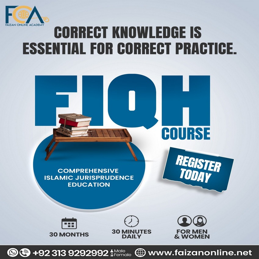 Fiqh Course Register Today