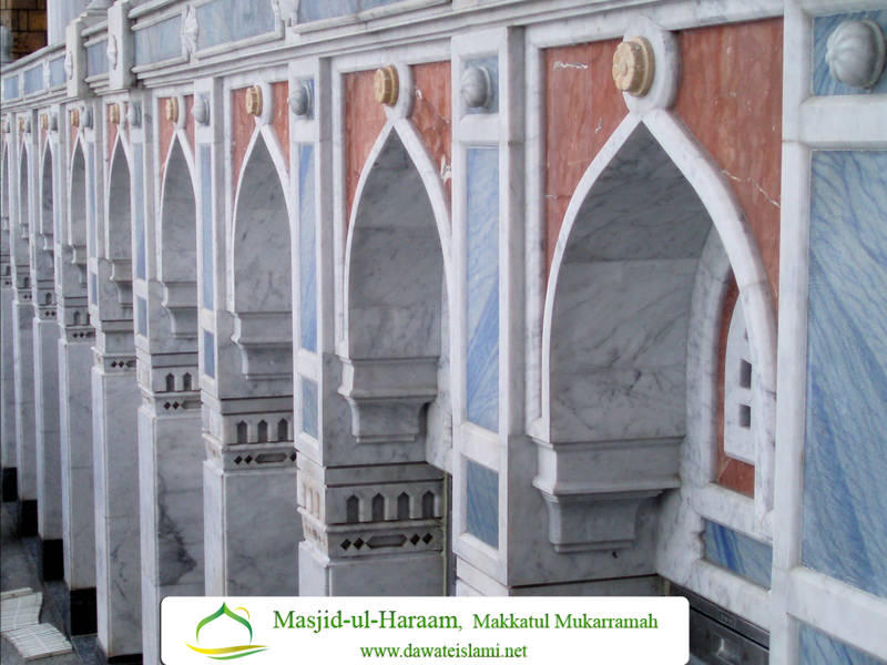 Masjid-ul-Haram, Makkah 174