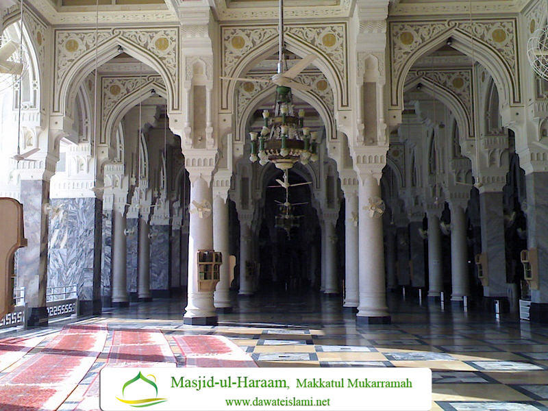 Masjid-ul-Haram, Makkah 185