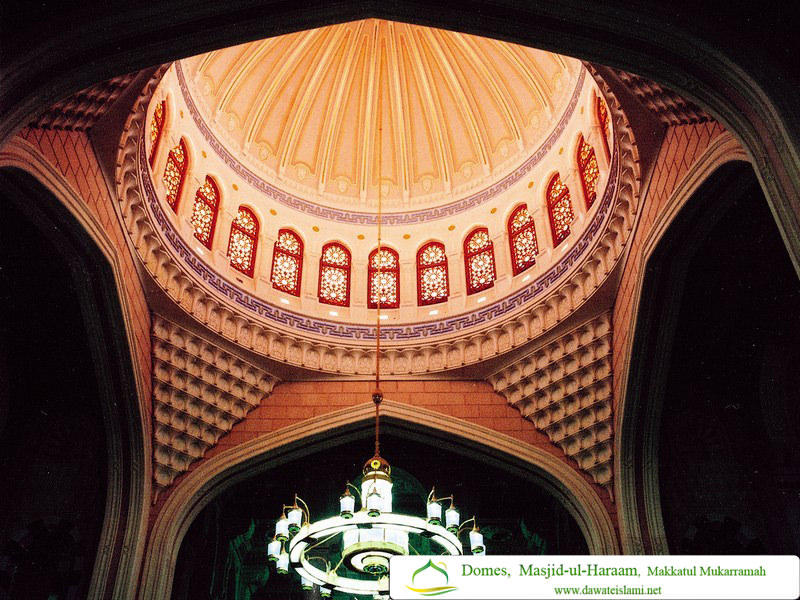 Masjid-ul-Haram, Makkah 196