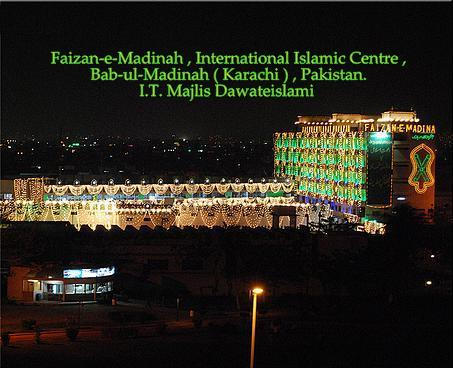 Faizan-e-Madina, Masjid Images 2