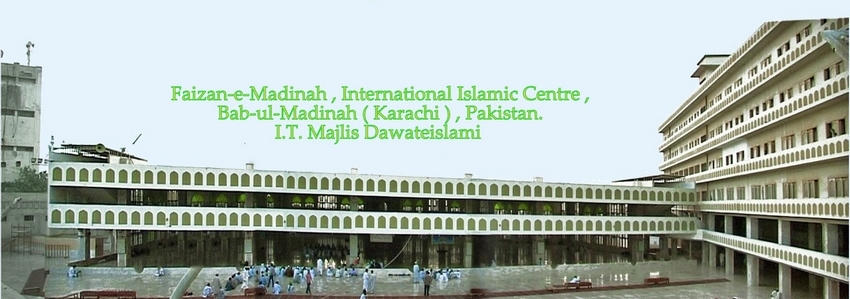 Faizan-e-Madina, Masjid Images 6