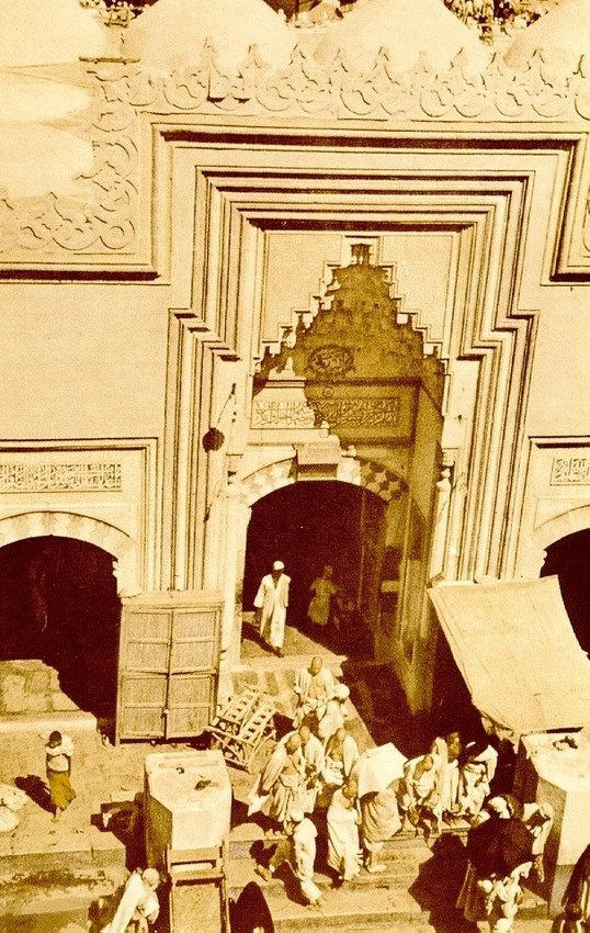 Masjid-ul-Haram, Makkah 244
