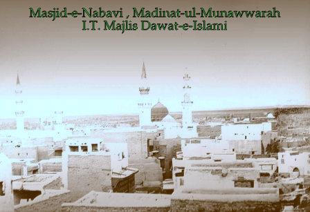 Masjid Nabawi, Madina 181
