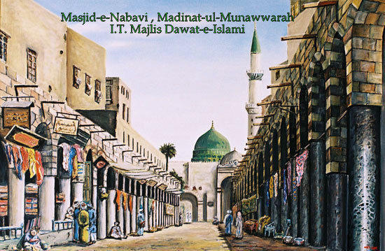 Masjid Nabawi, Madina 184
