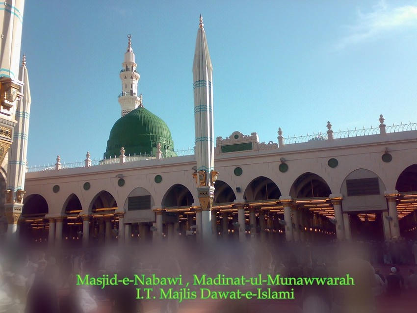 Masjid Nabawi, Madina 185