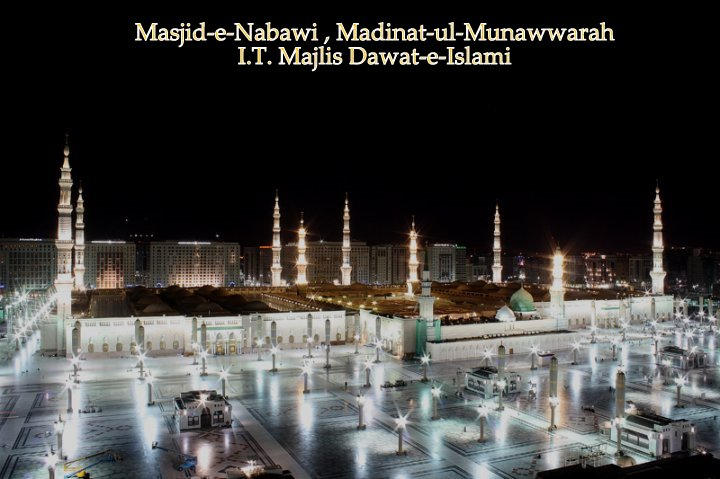 Masjid Nabawi, Madina 192