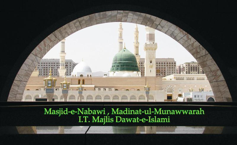 Masjid Nabawi,Madina 194