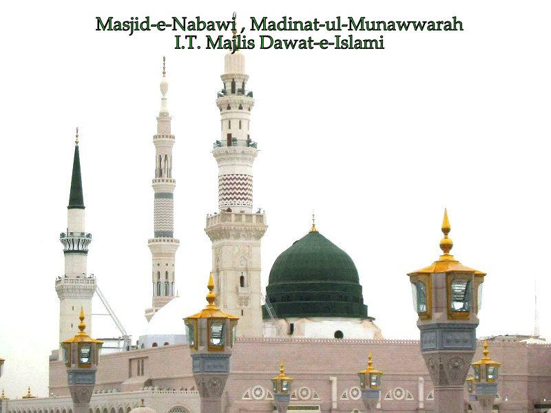 Masjid Nabawi,Madina 197