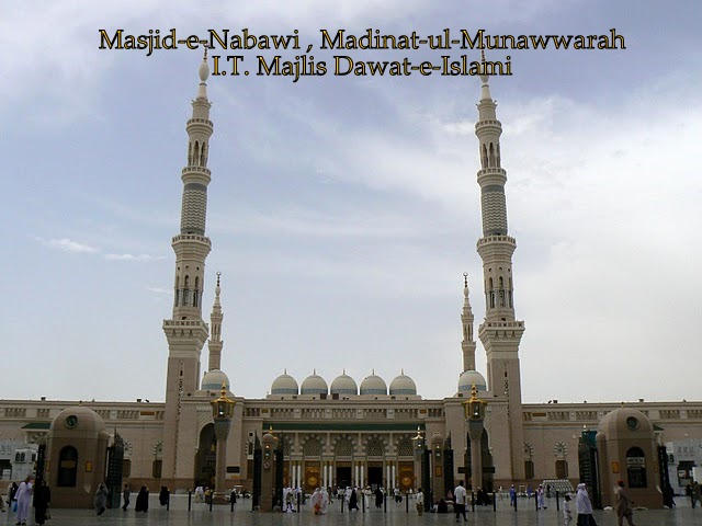 Masjid Nabawi, Madina 210