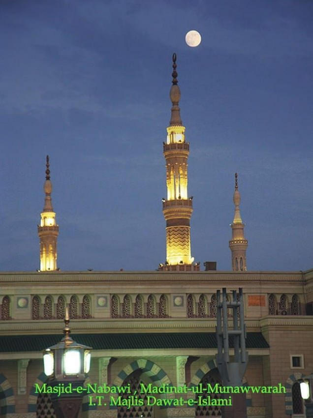 Masjid Nabawi, Madina 217