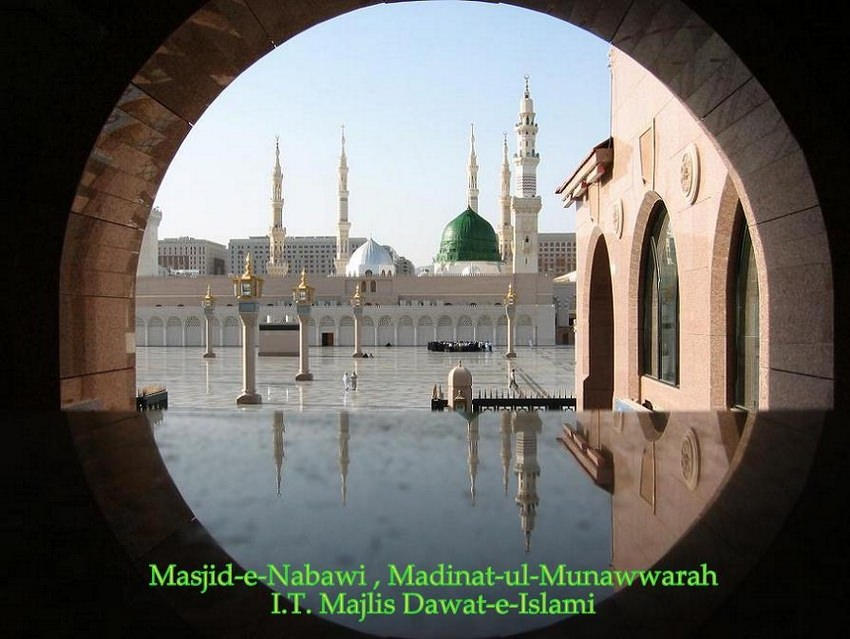 Masjid Nabawi, Madina 219