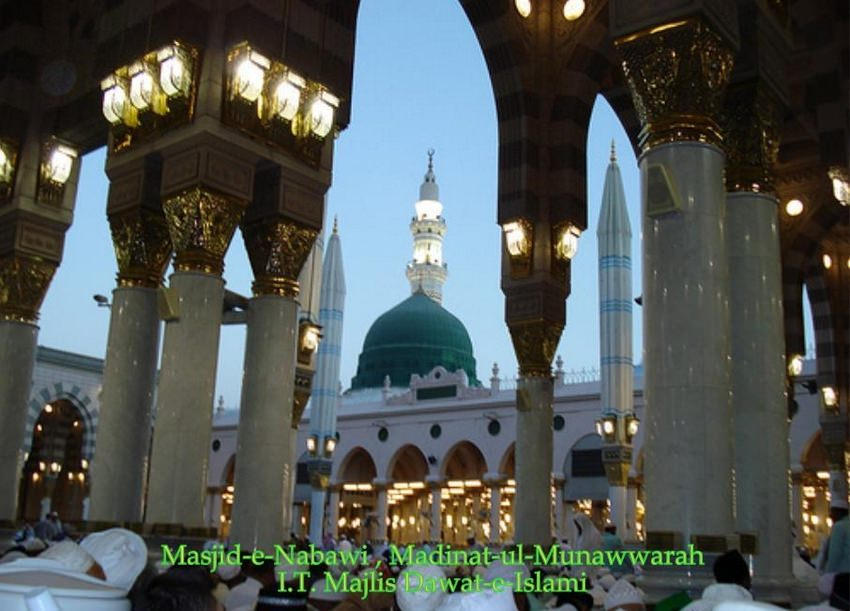 Masjid Nabawi, Madina 224