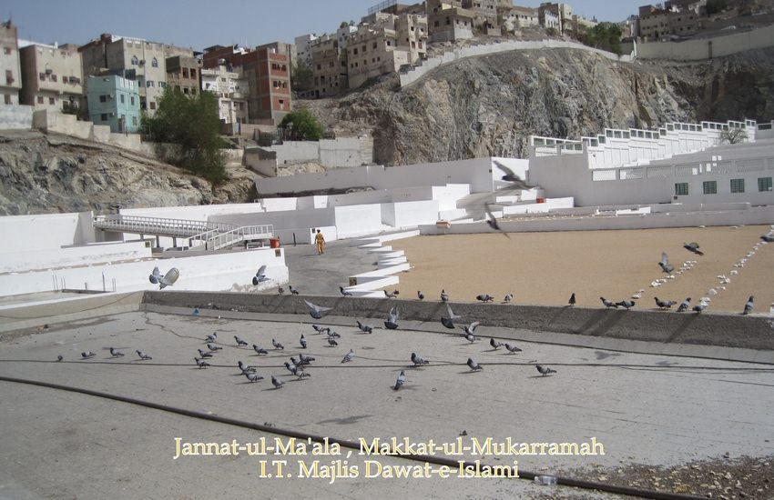 Jannatul Mualla, Makkah 14