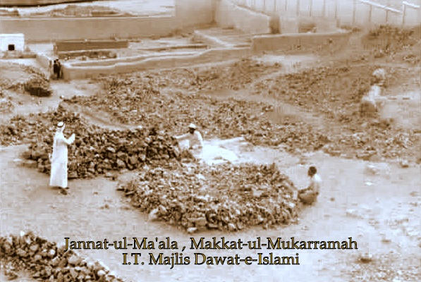 Jannatul Mualla, Makkah 22
