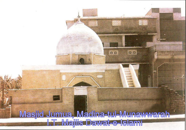 Masjid Jumma, Madina 86
