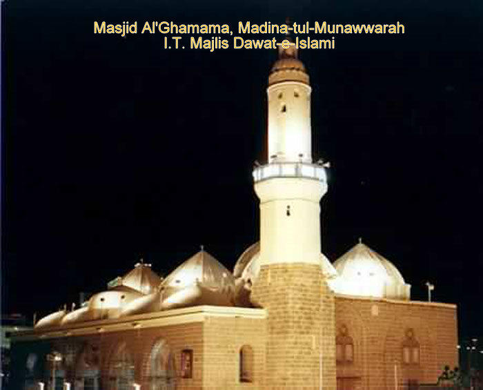 Masjid Ghamama, Madina 103