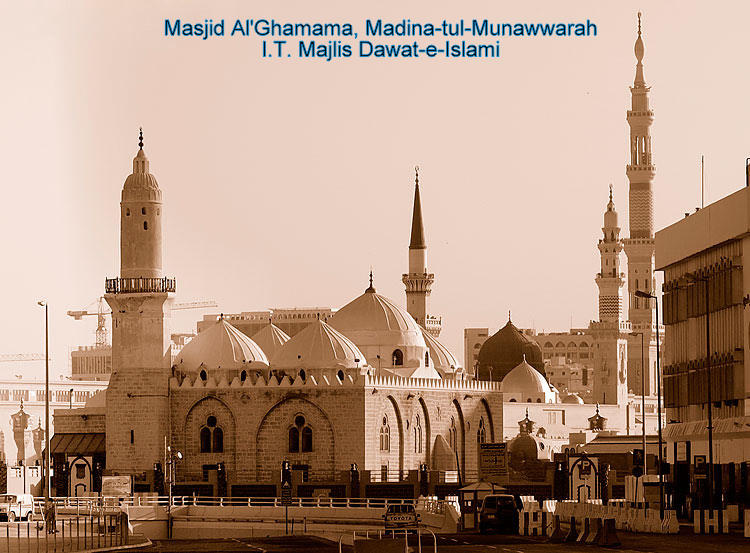 Masjid Ghamama, Madina 104