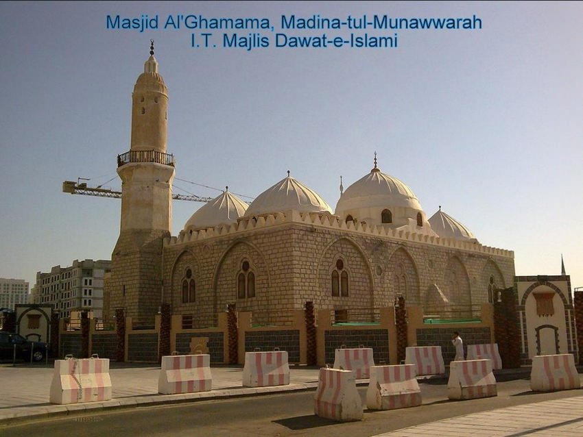 Masjid Ghamama, Madina 105