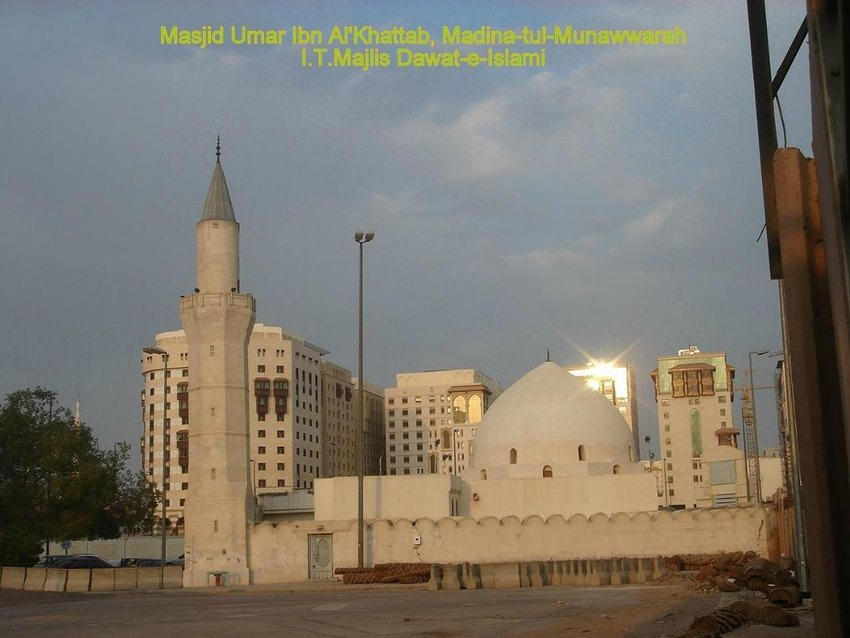 Masjid Umar Ibn Al Khattab, Madina 108