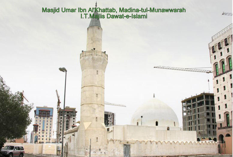 Masjid Umar Ibn Al Khattab, Madina 109
