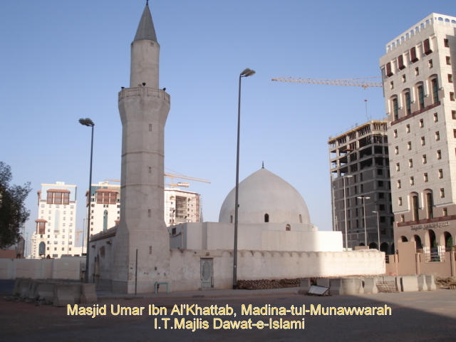 Masjid Umar Ibn Al Khattab, Madina 110