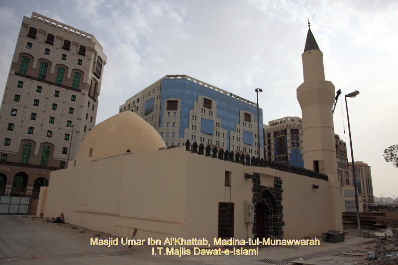 Masjid Umar Ibn Al Khattab, Madina 111